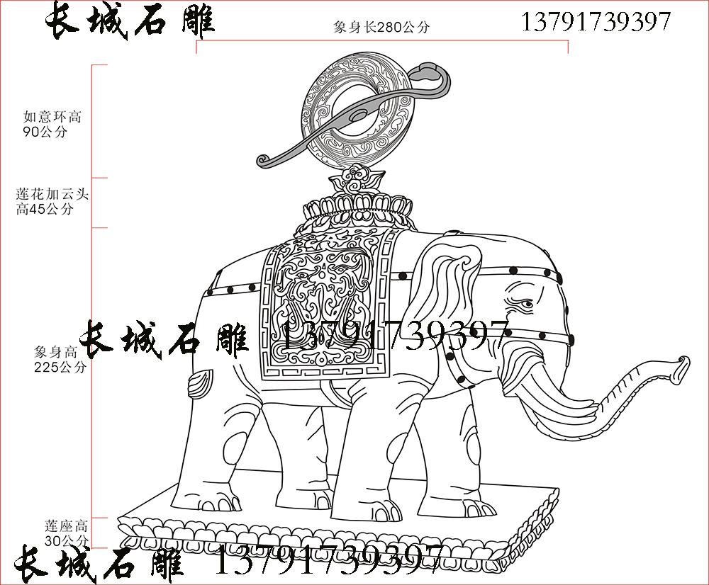 石雕大象制作比例设计图纸