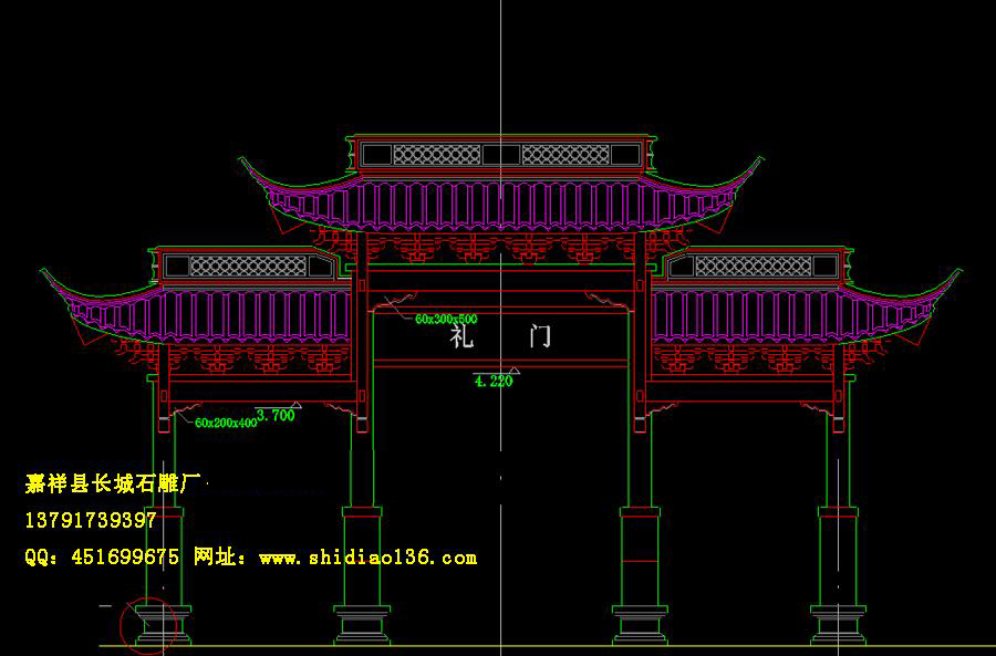 石牌坊、牌坊