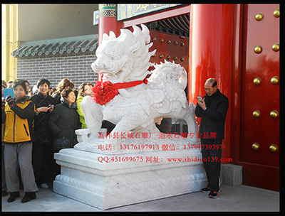 麒麟的摆放方法_石雕麒麟的作用是什么