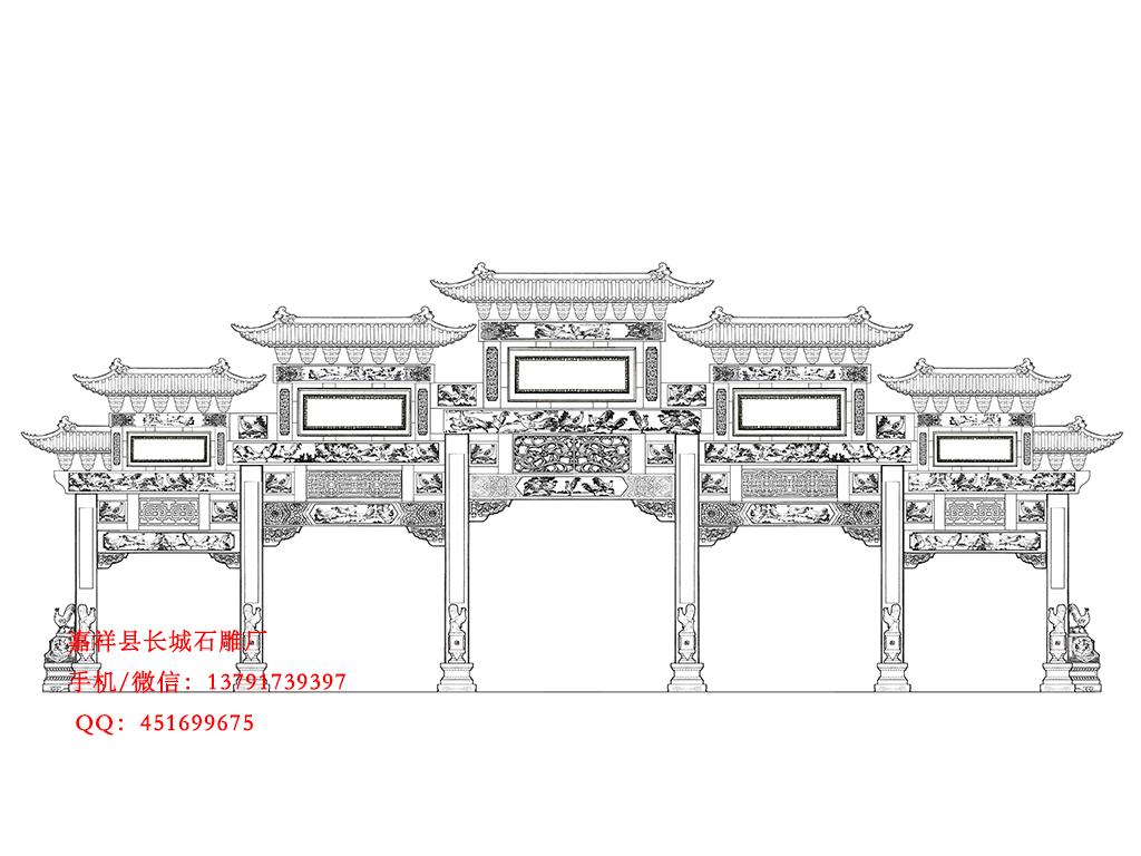 大型牌楼设计图样式