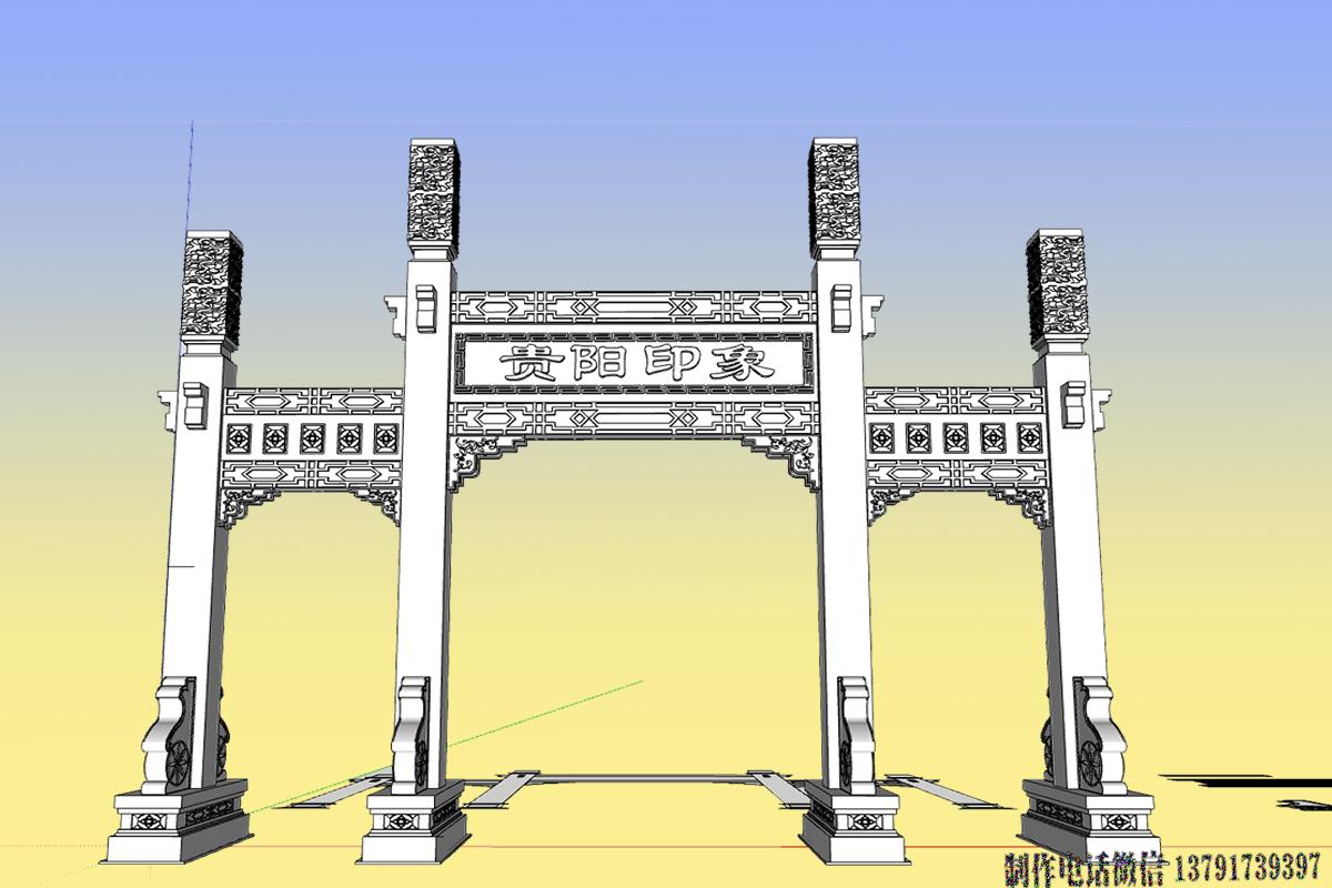 牌坊图片设计图
