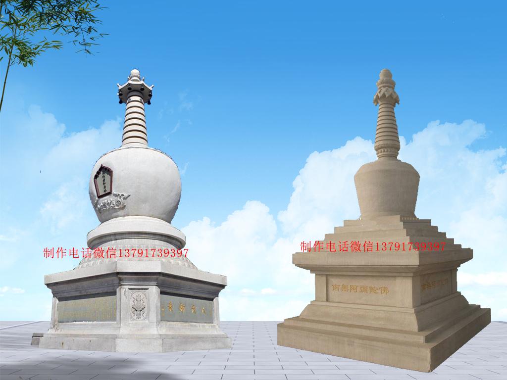 寺院佛塔图片寺院石塔效果图